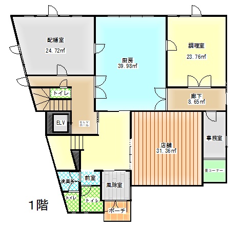 【売店舗付住宅】上山市南町　4,900万円
