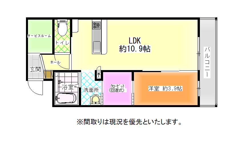 ファミーユ桜田西   108