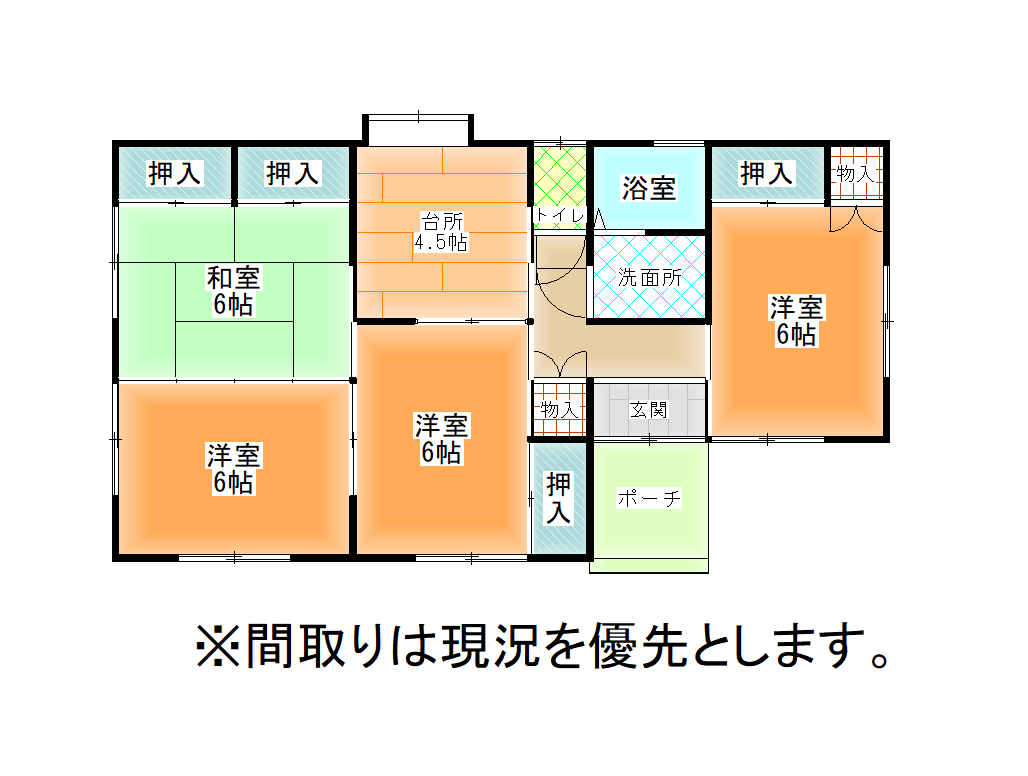 鳥居ヶ丘貸家　南棟