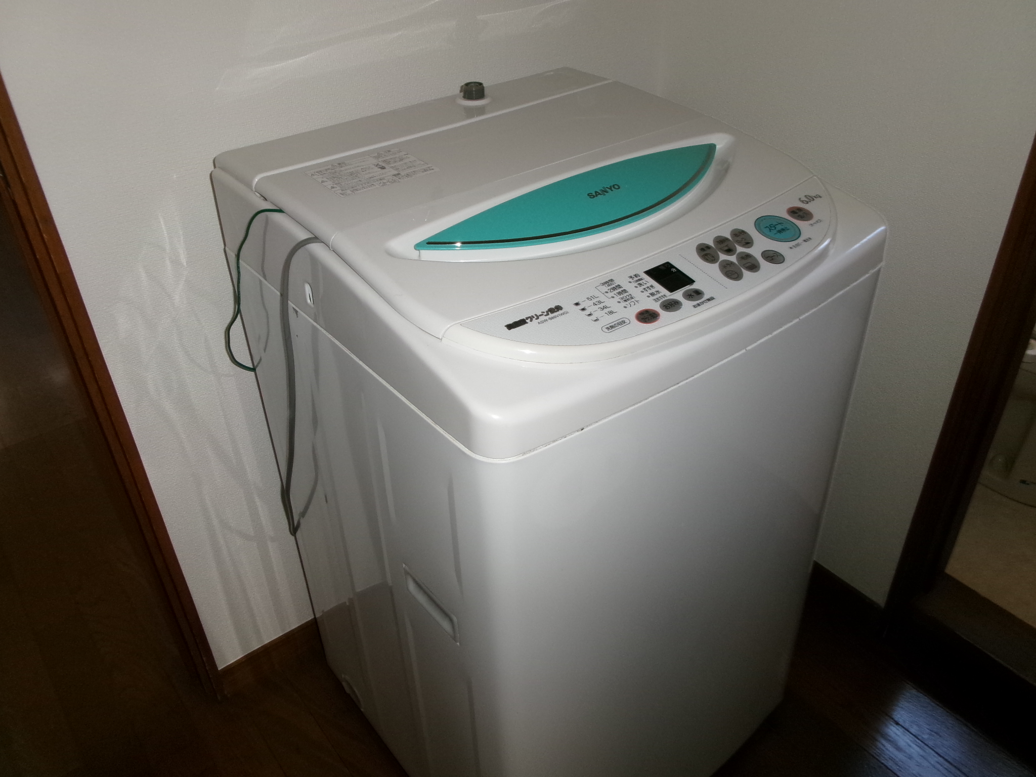 フロントヘルメス   205