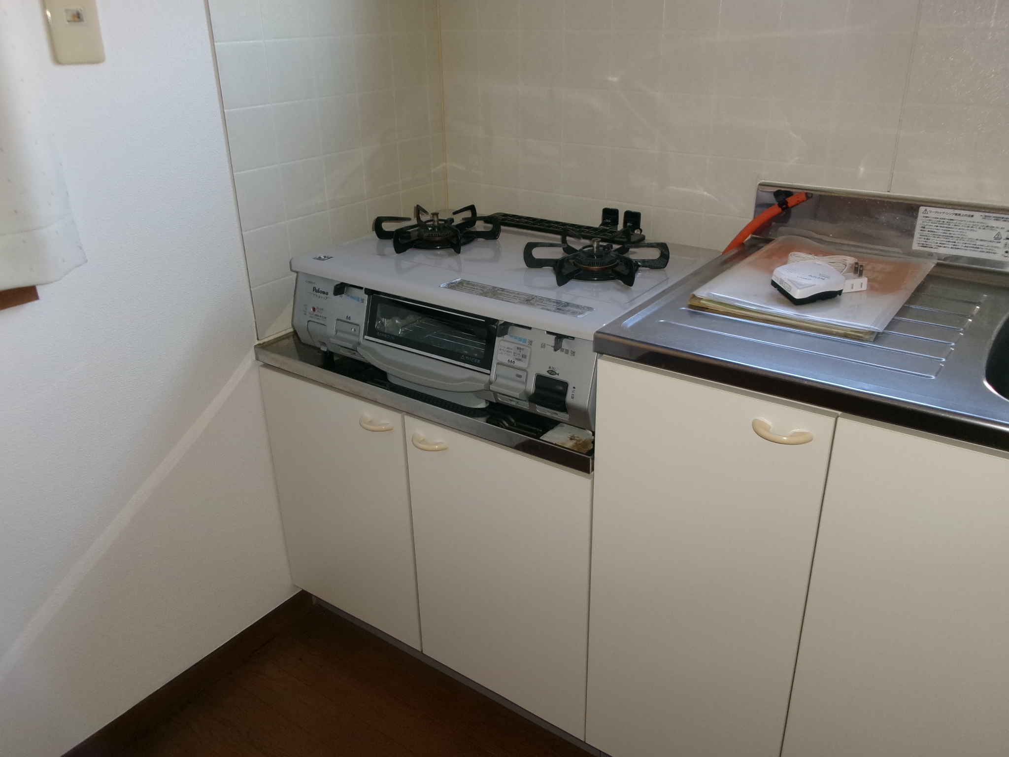 フロントヘルメス   205