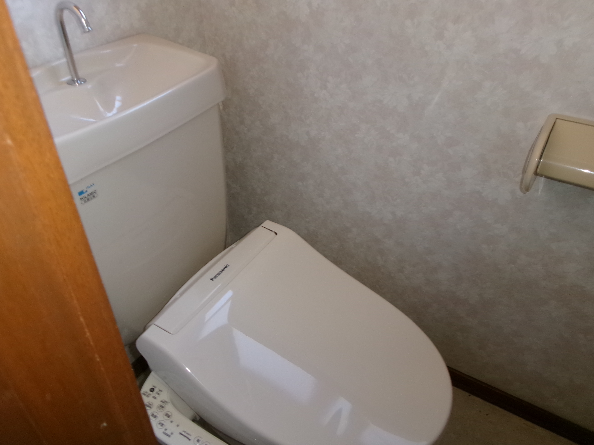 フロントヘルメス   205