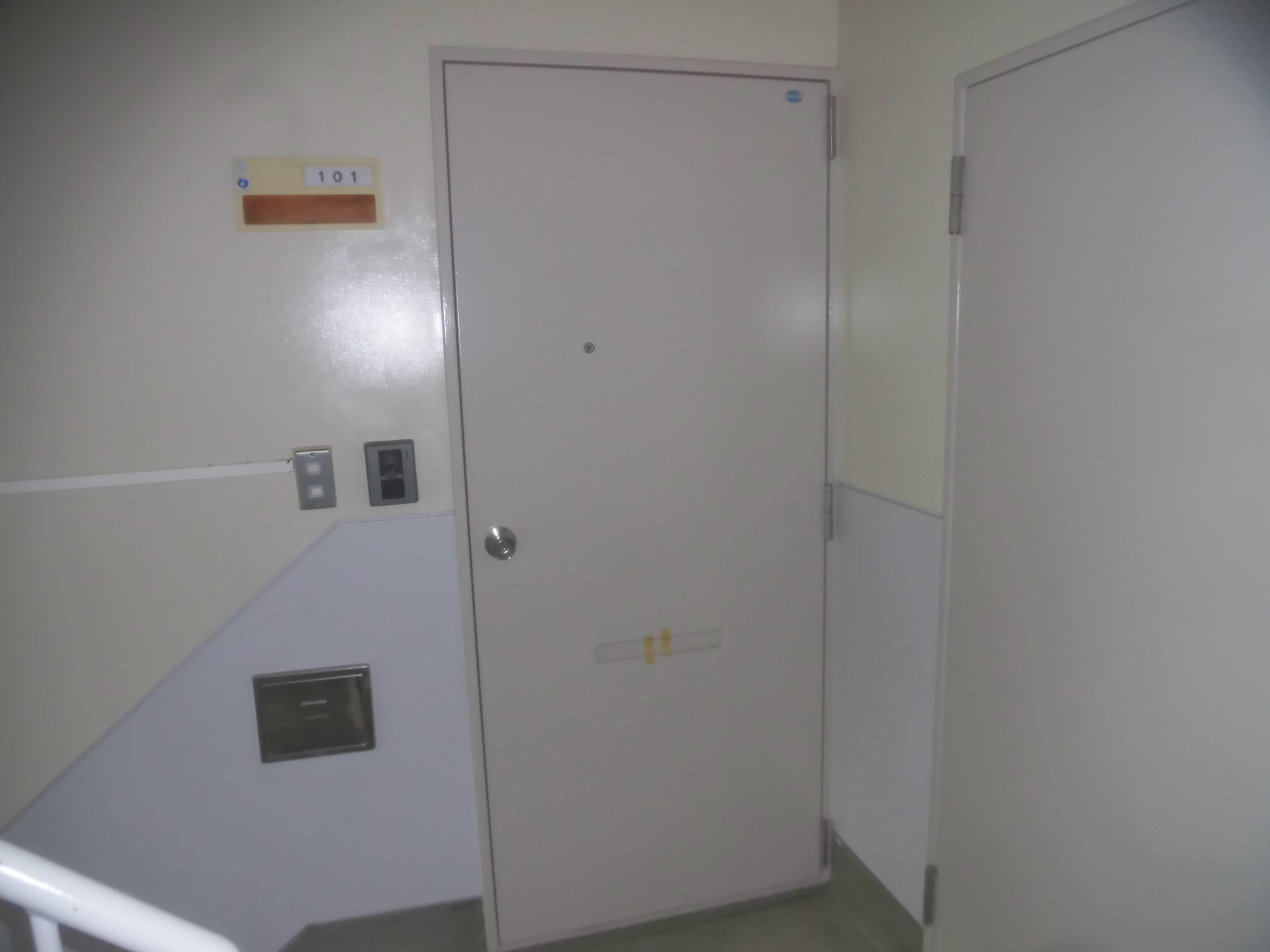 メゾン成沢　101号室