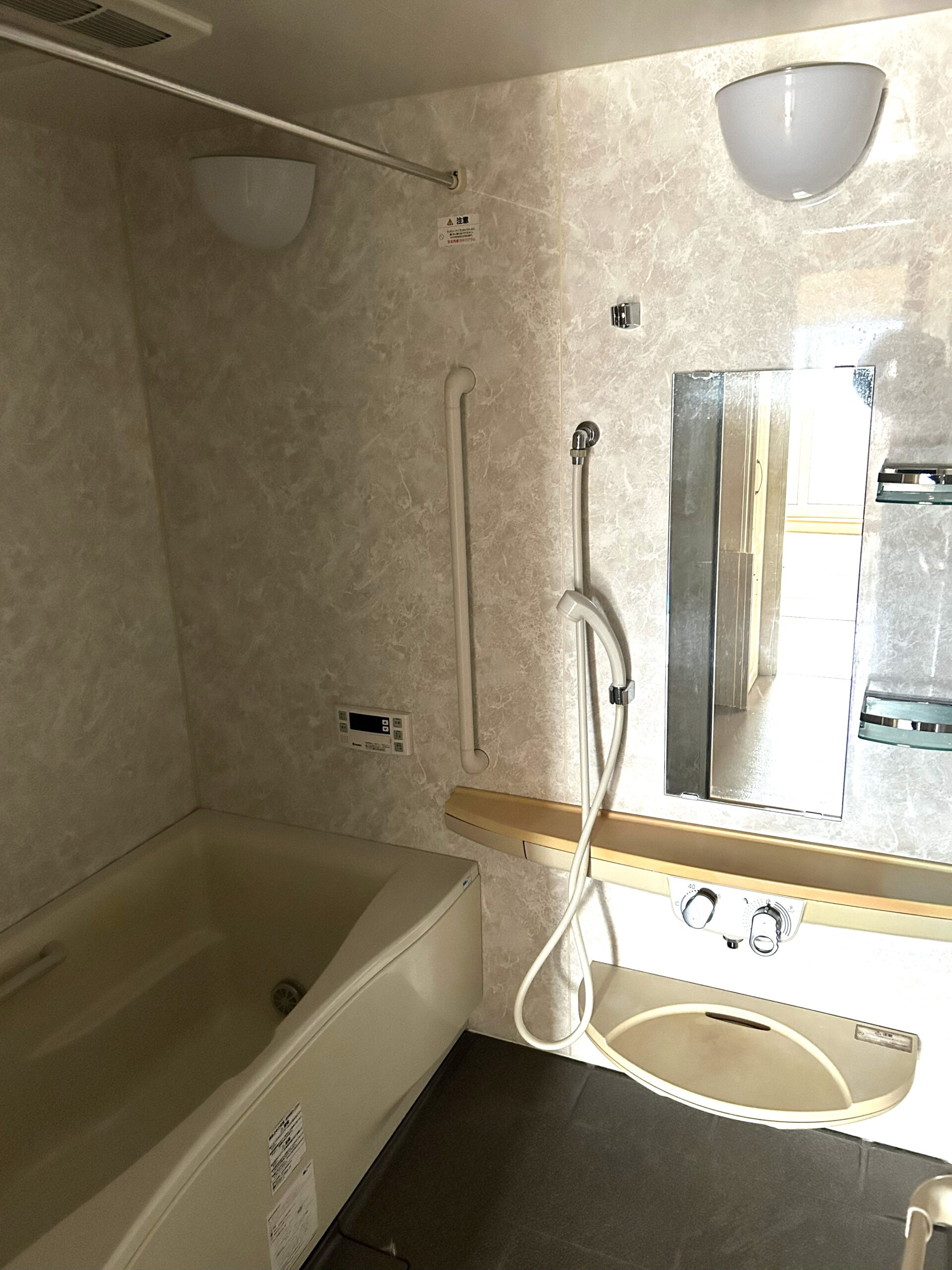 スコーナー・フース久保田　802