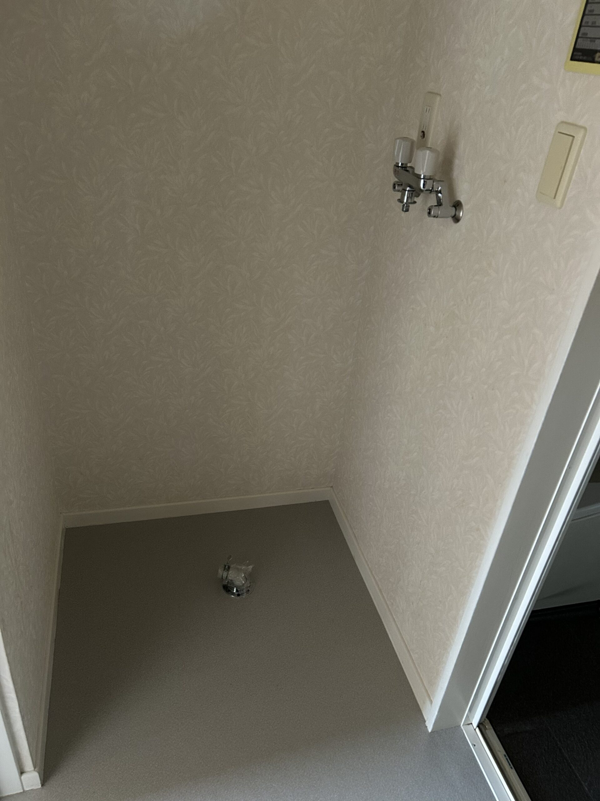 スコーナー・フース久保田　802