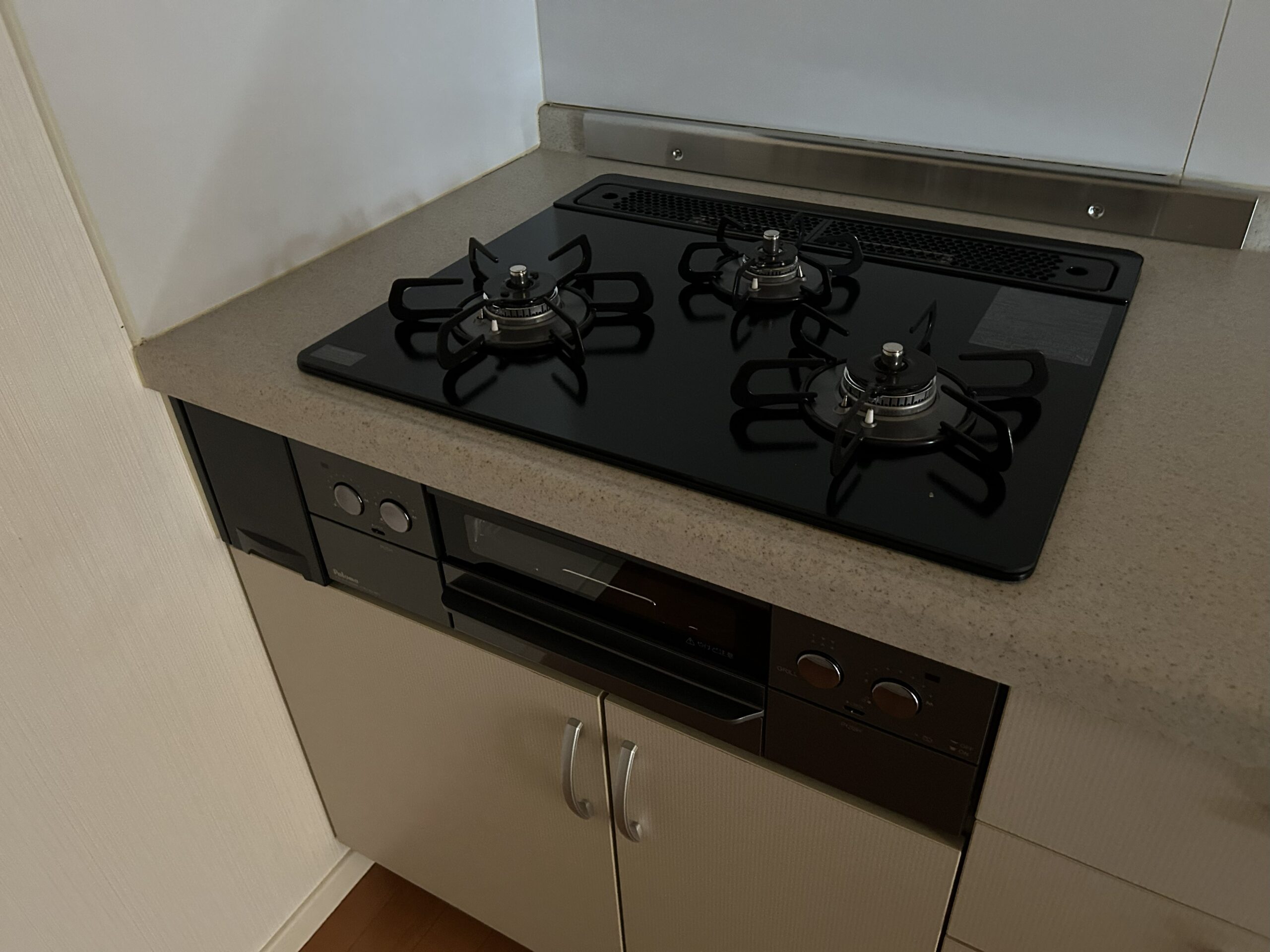 スコーナー・フース久保田　802