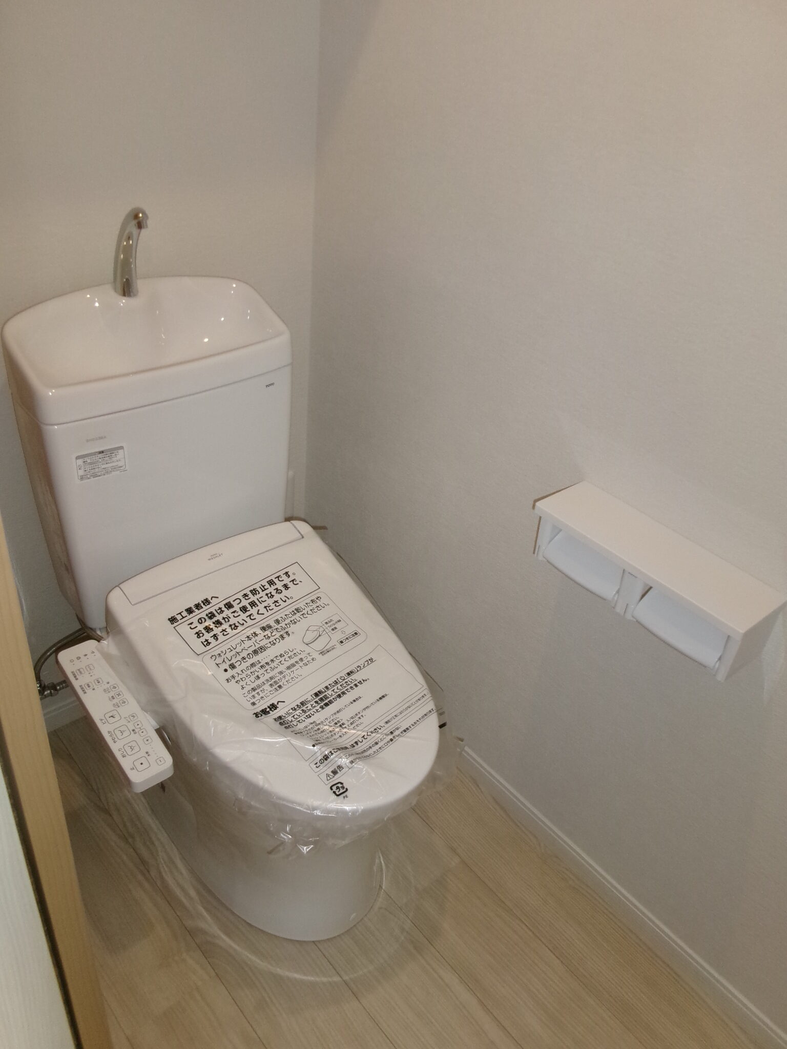 コンフォートワン   Ｇ