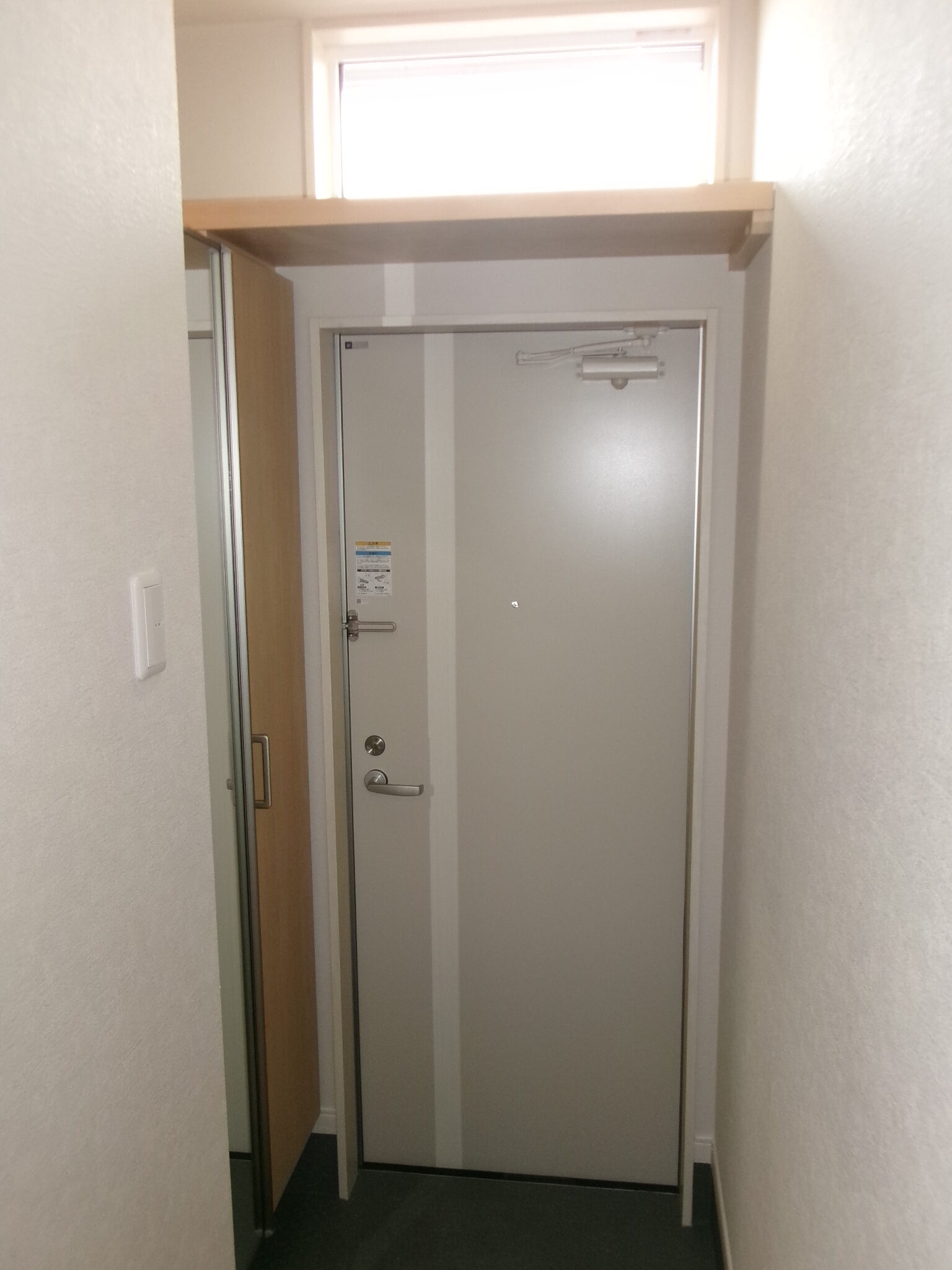 コンフォートワン   Ａ