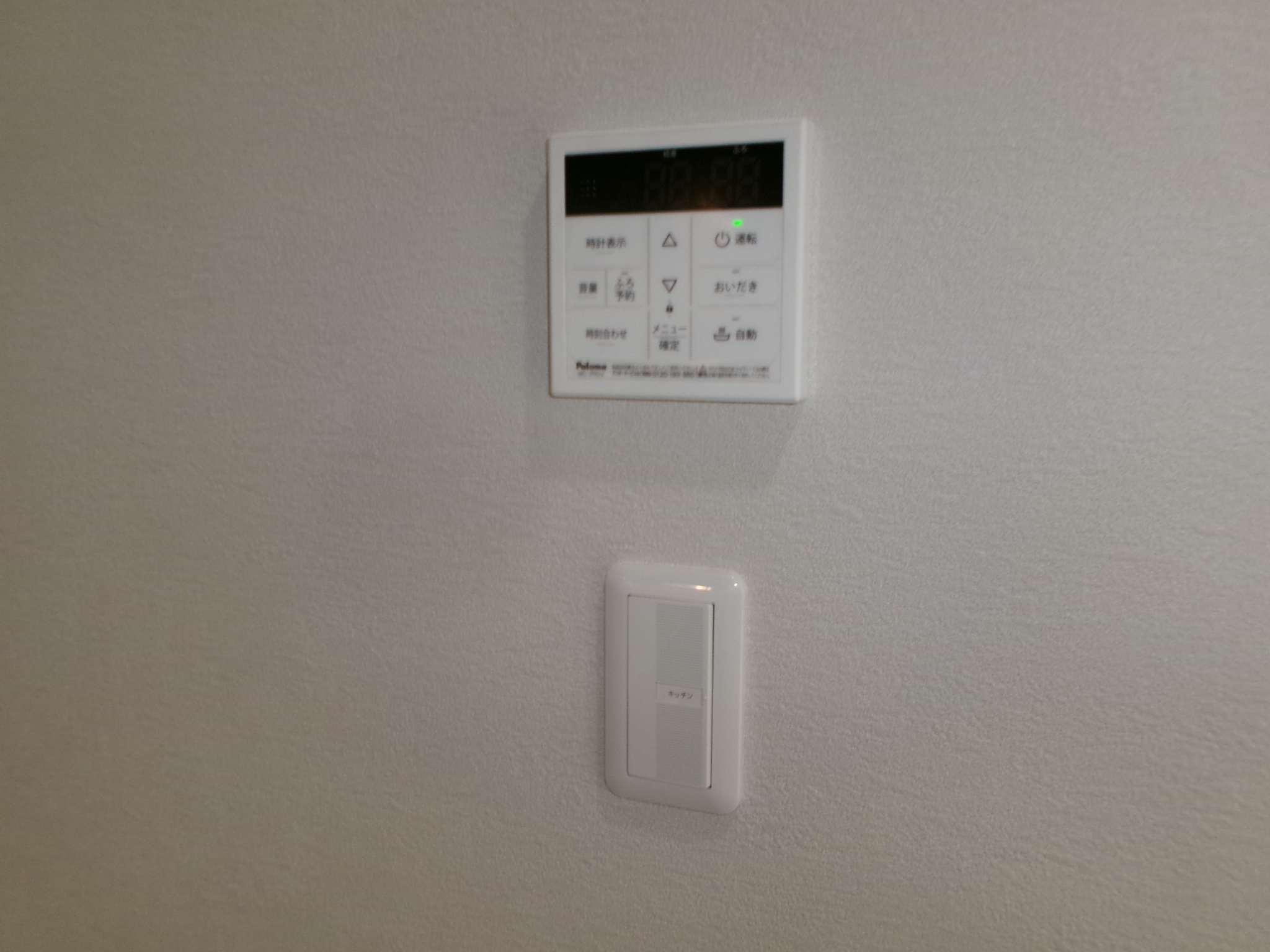 コンフォートワン   Ｇ