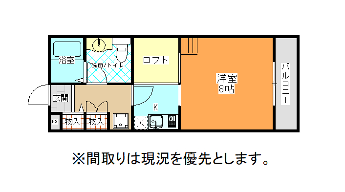 ベルリードフォーマルF　103号室