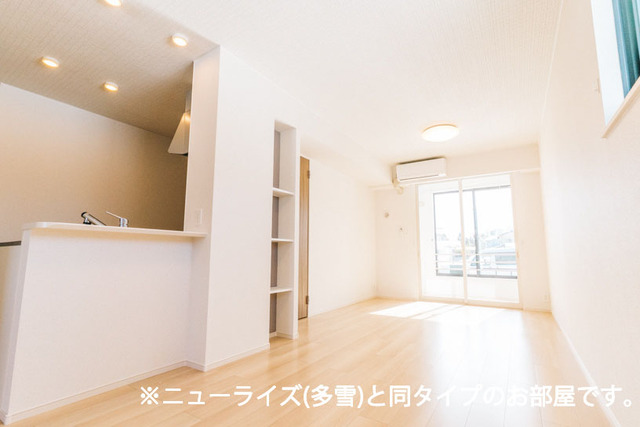 ハピネス落合　B 203