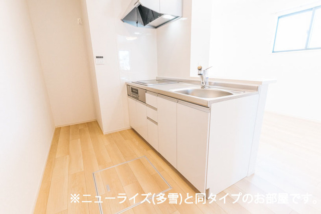 ハピネス落合　B 203
