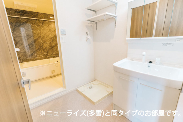 ハピネス落合　B 203