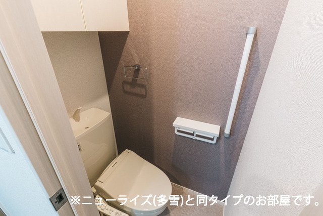 ハピネス落合　B 203