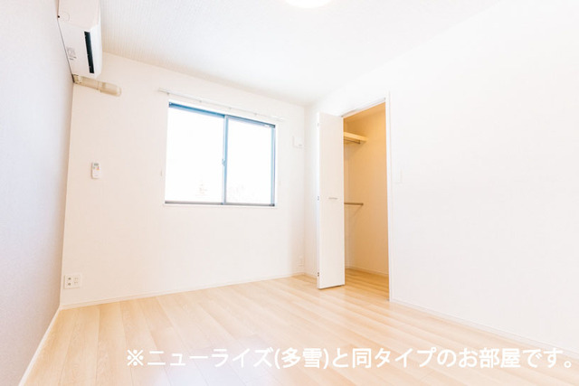 ハピネス落合　B 203
