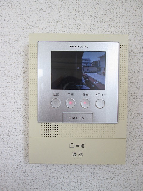 ネオパストラル   201