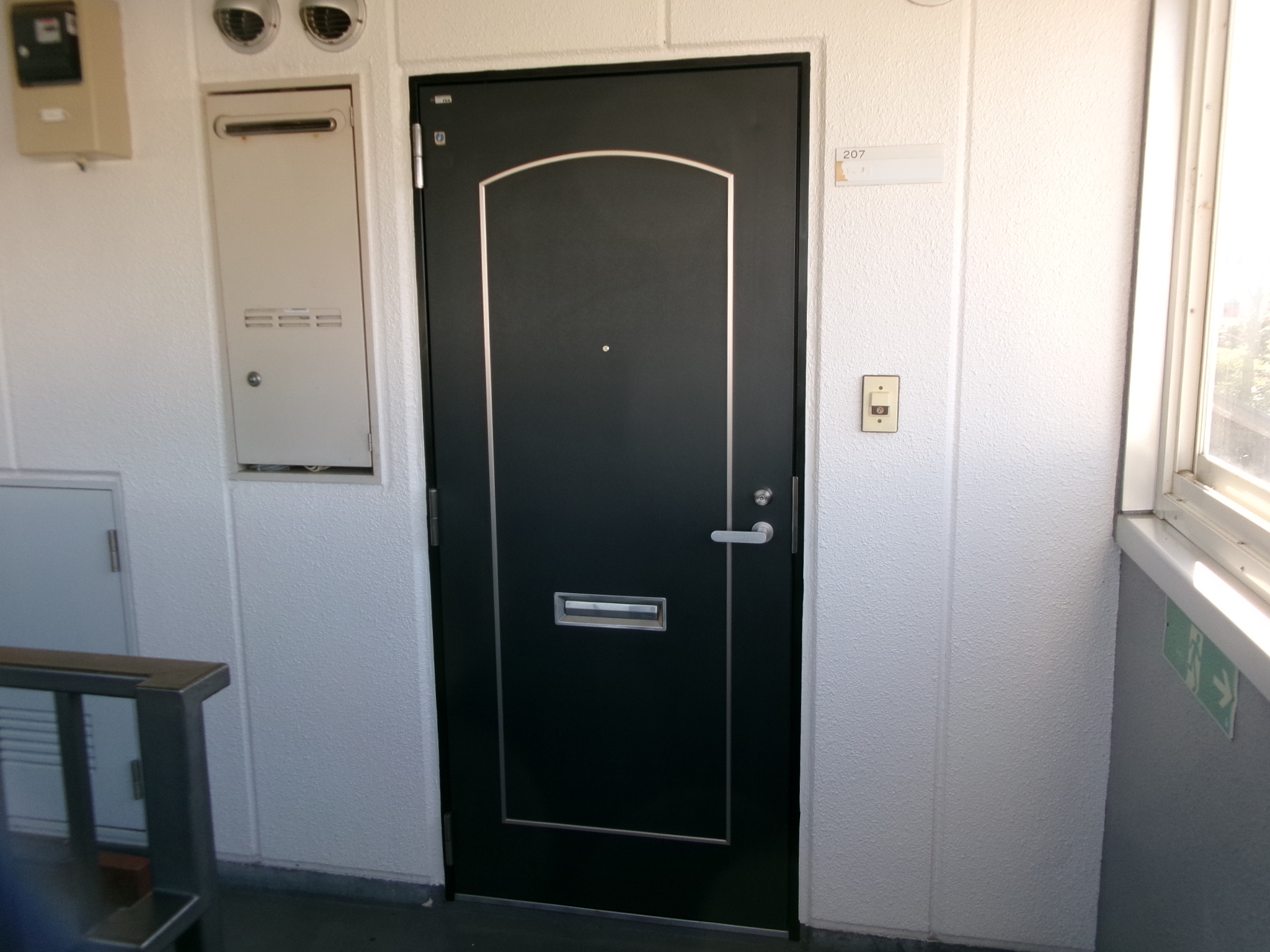 ZINハイツ　207号室