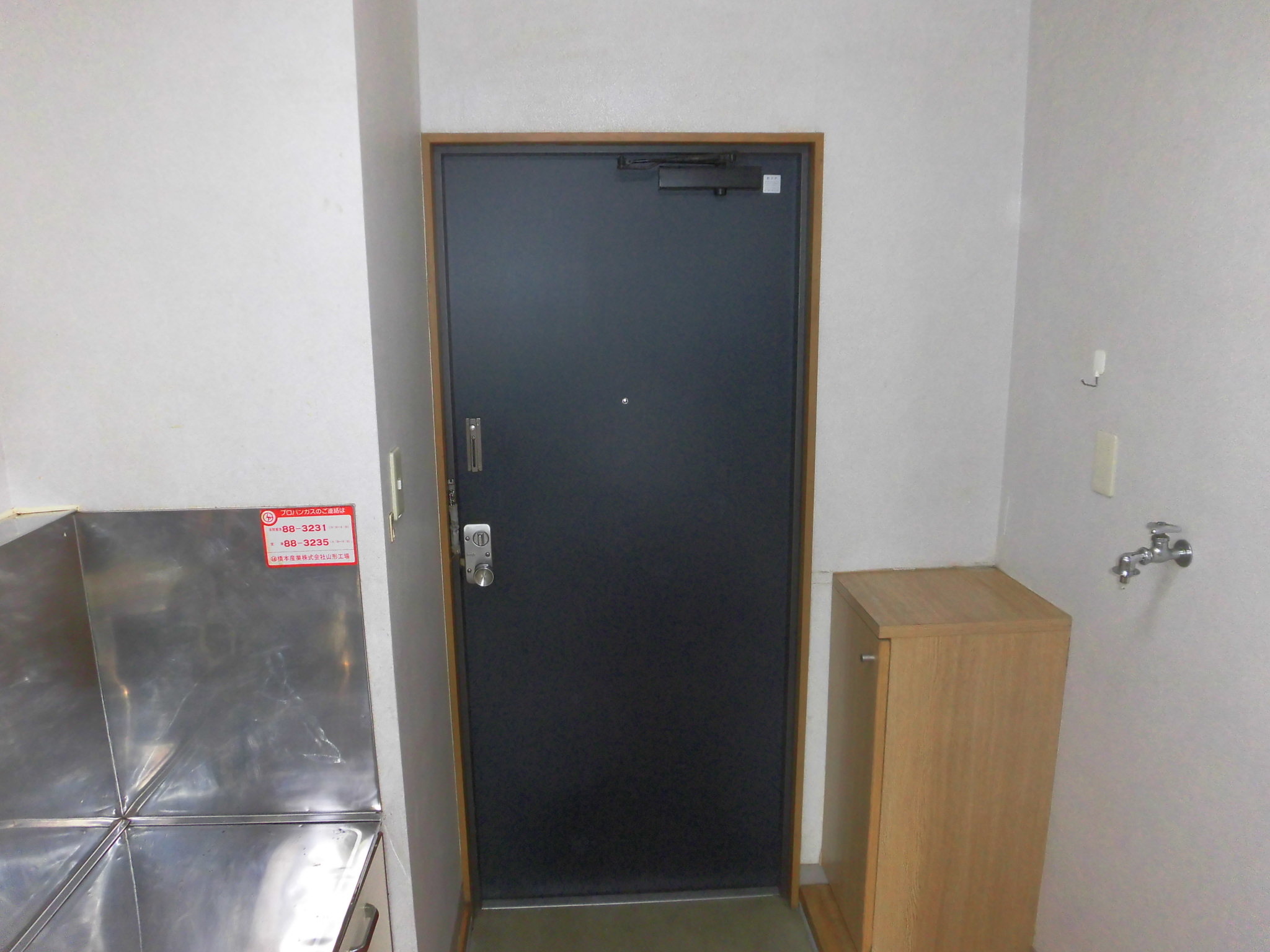 アベニュー中桜田   105