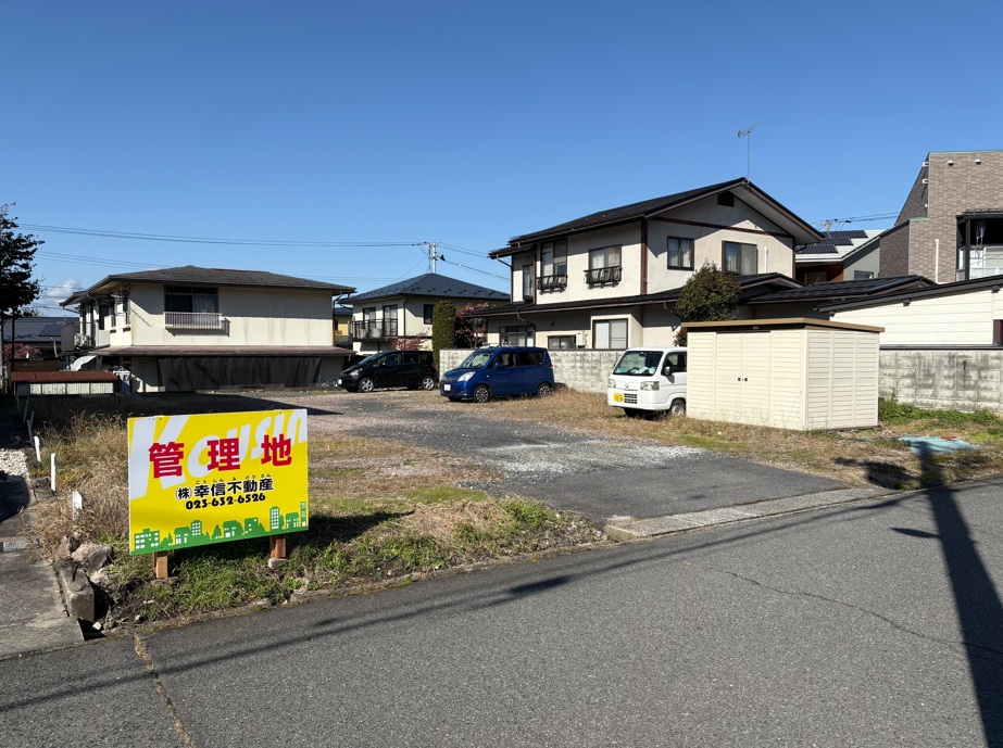 山形市東青田4丁目（114.34坪）　2,650万円