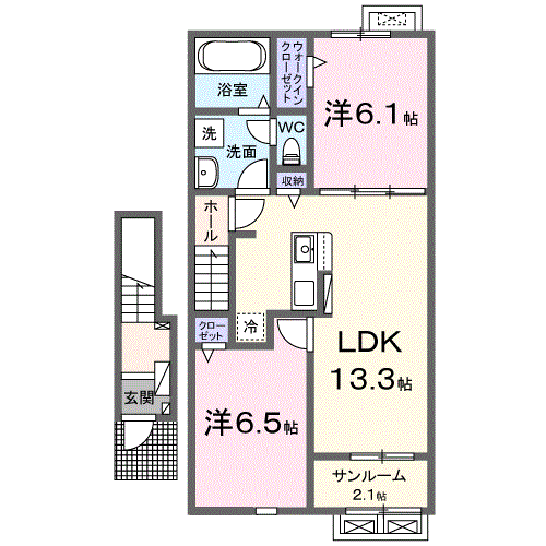 ハピネス落合　A 204