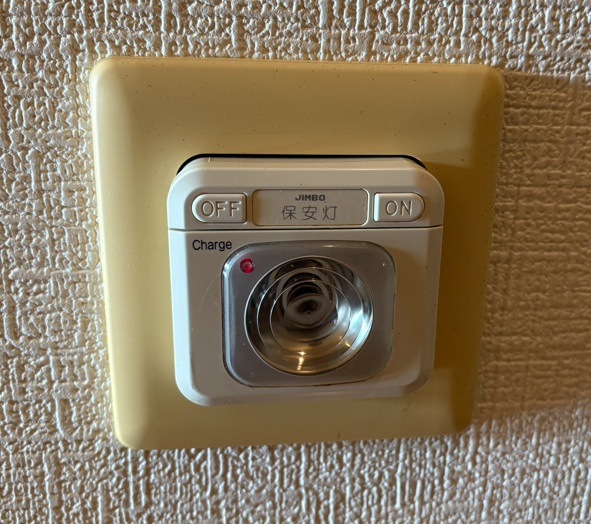 スコーナ・フース久保田（3LDK）1,380万円