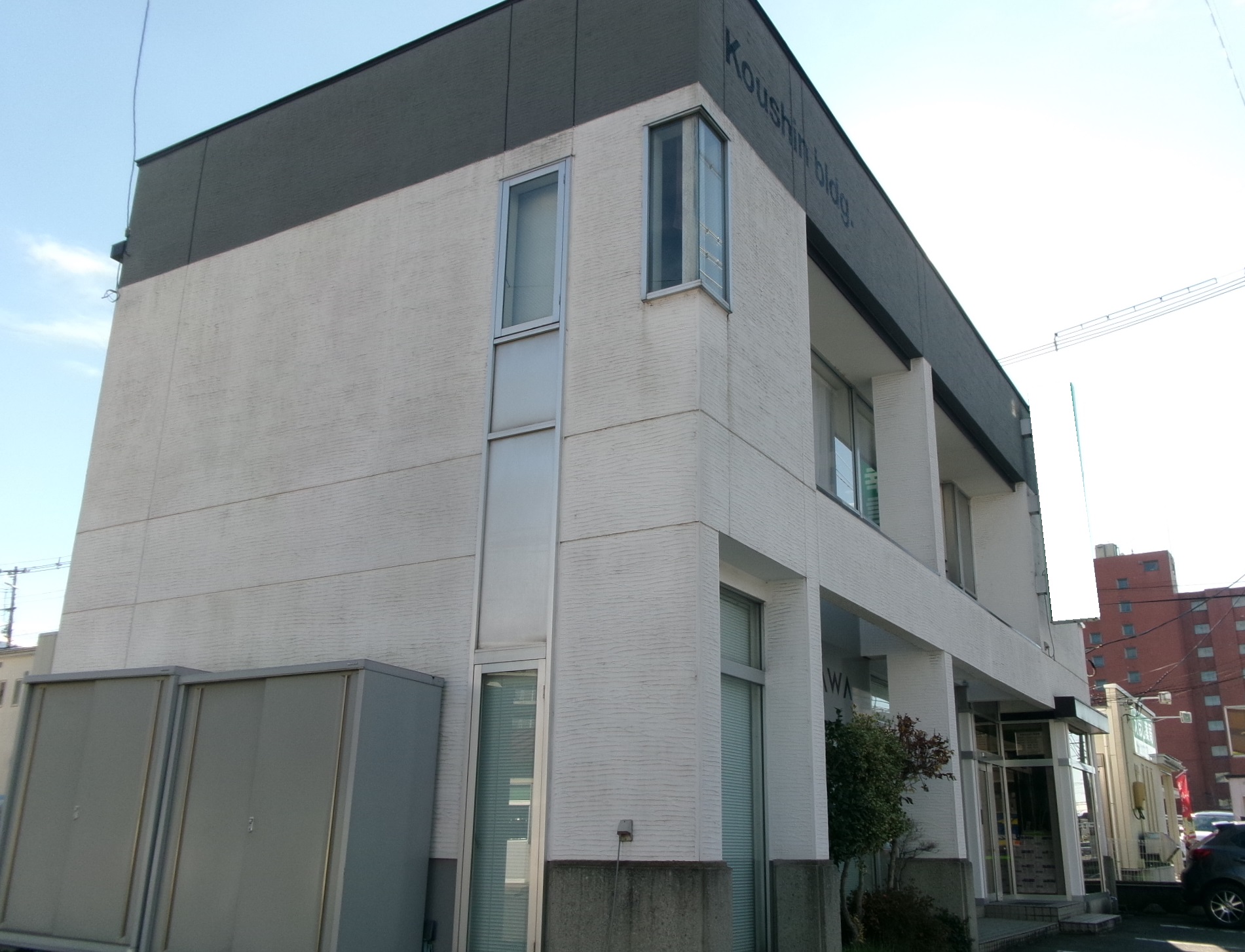 幸信ビル　テナントB