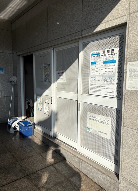 スコーナ・フース久保田（3LDK）1,380万円