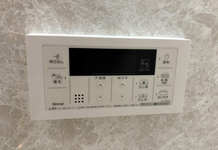 スコーナ・フース久保田（3LDK）1,380万円