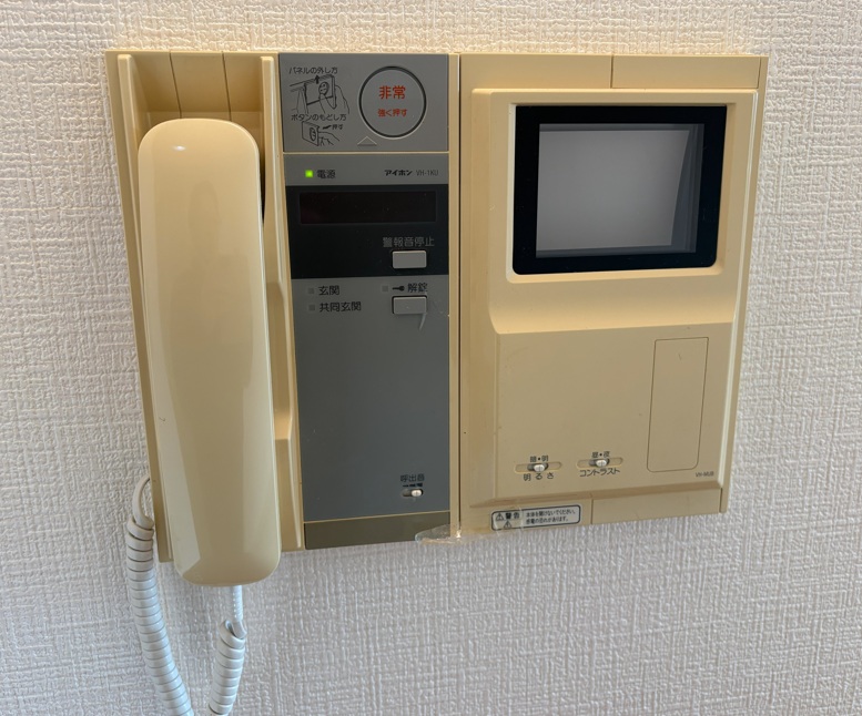 スコーナ・フース久保田（3LDK）1,380万円