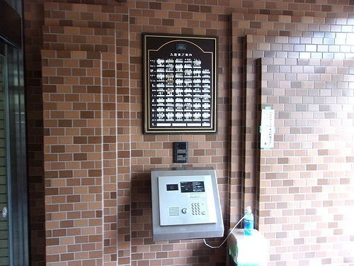 ライオンズマンション十日町　1004