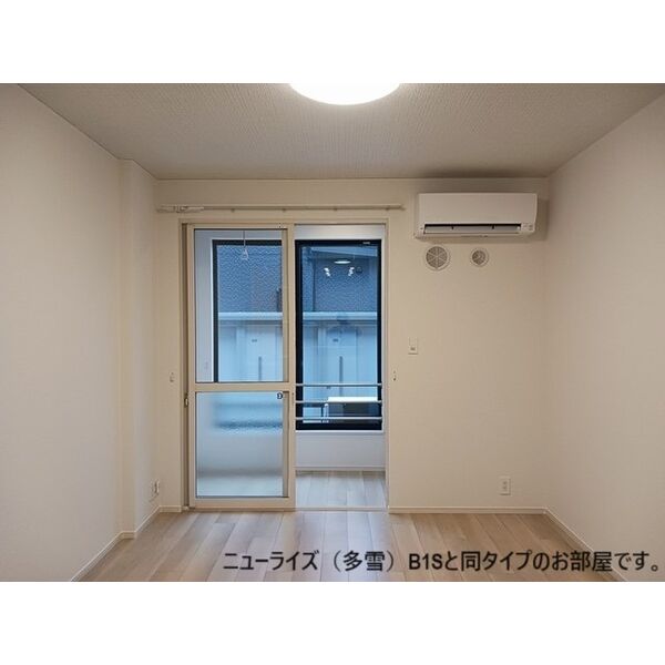 メゾン　シャルール   102