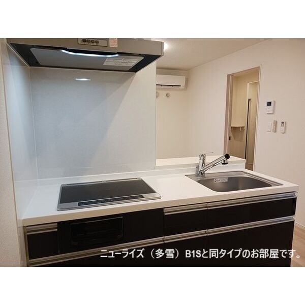 メゾン　シャルール   102