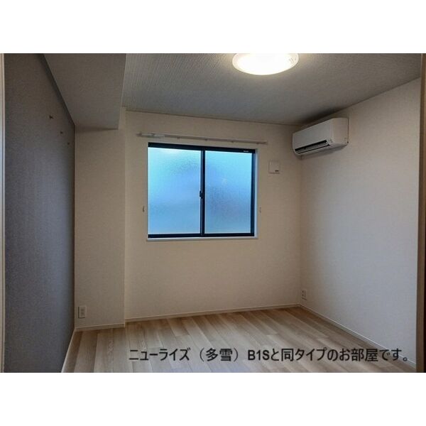 メゾン　シャルール   102