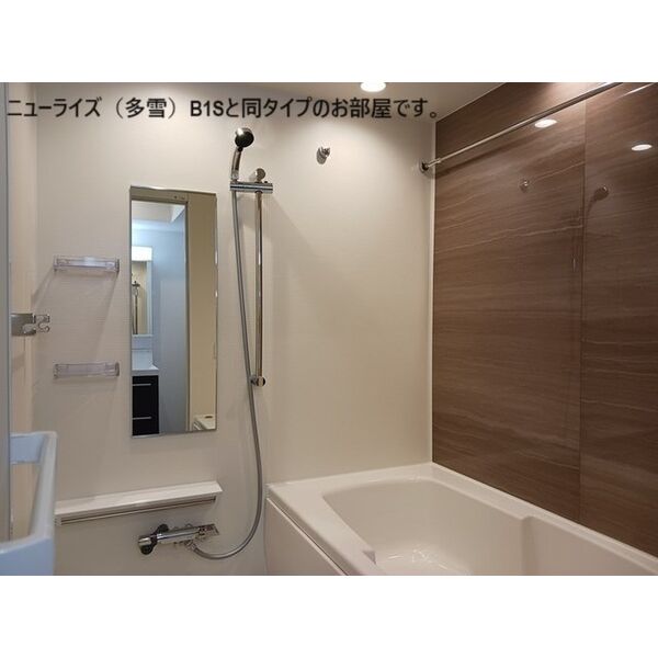 メゾン　シャルール   102