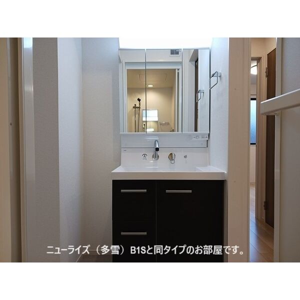 メゾン　シャルール   102