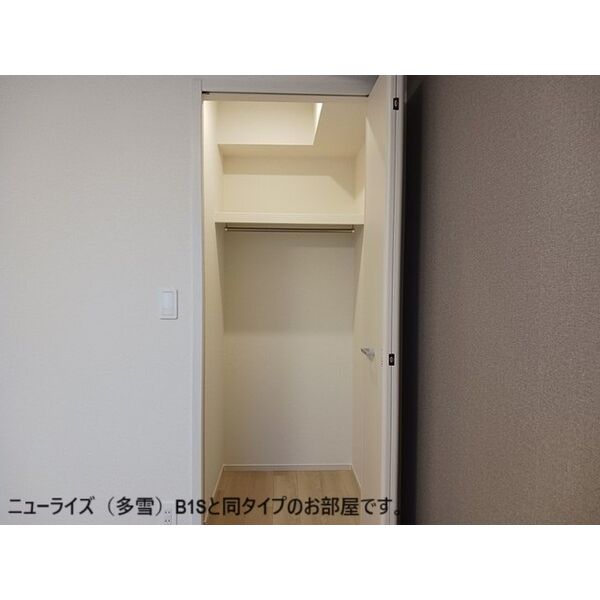 メゾン　シャルール   102