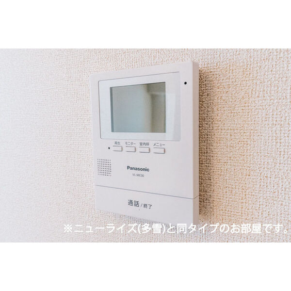 メゾン　シャルール   102