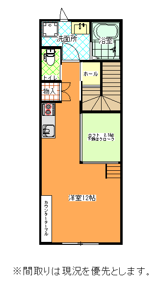 コンフォートワン   Ｌ