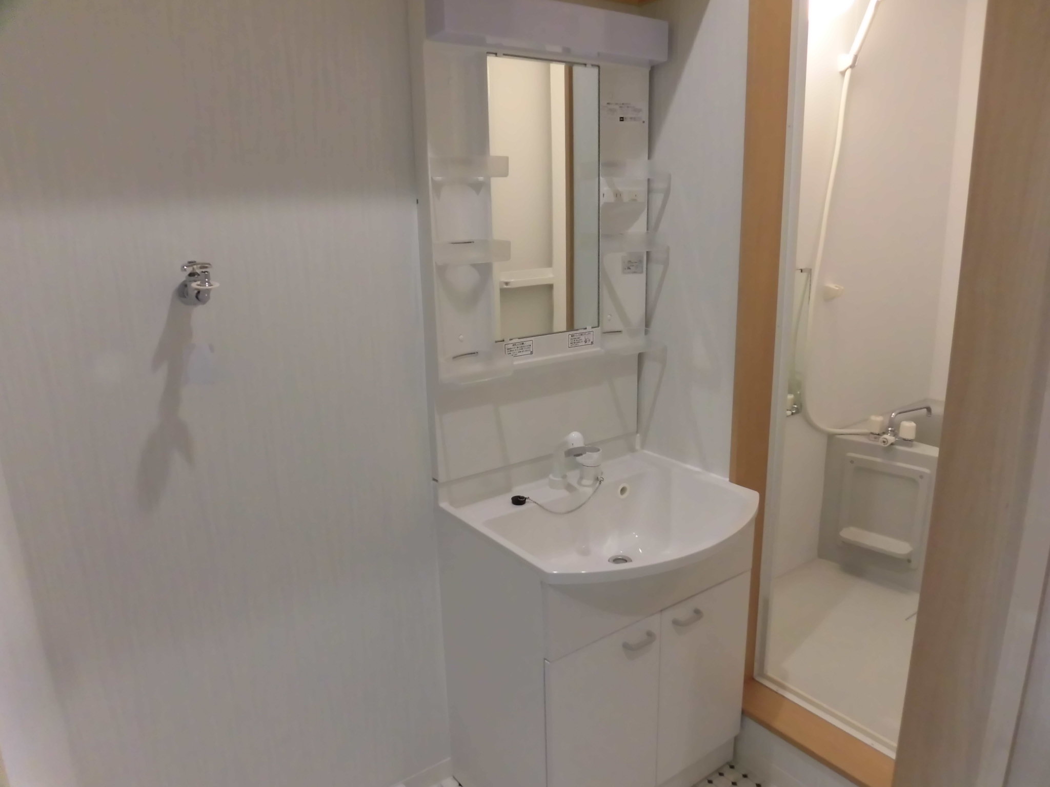 アート・ヴィラージュ   208