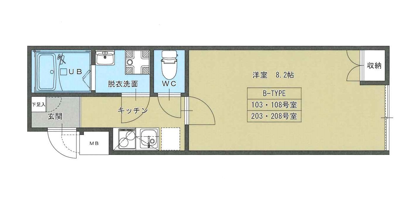 アート・ヴィラージュ   208