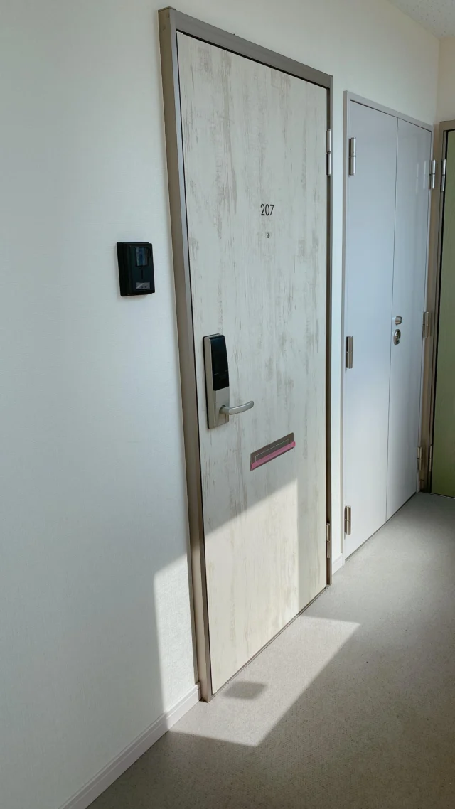 🚪山形市東青田【残り1部屋‼︎ 】おしゃれ1K ひとり暮らしに🎐 社会人さん / 学生さんにおすすめの自転車置き場付きアパートです✨2025.8.19 撮影
　
十分な広さの7.6帖のリビング
インターネット無料🛜
　
スーパー、大学や国道13号線にも近く、
周辺アクセスにも便利です👍🏻 ̖́-
　
リビング7.6帖
+ キッチン
+バスルーム（独立洗面台）
+トイレ
　
ひとり暮らしにぴったり◎
社会人さん、転勤のかた
東北芸術工科大学や
山形大学の学生さんにおすすめ✨
　
お気軽にDMやLINEでお問い合わせください◎
実際の雰囲気がよくわかる動画ですので
ぜひご覧ください！
　
　
#山形市 #幸信不動産
#山形アパート
　
#東北芸術工科大学 #山形大学
#山形移住 
#山形学生アパート #やまがたぐらし
　
#山形日和 #山形ねこ部
#山形ルームシェア