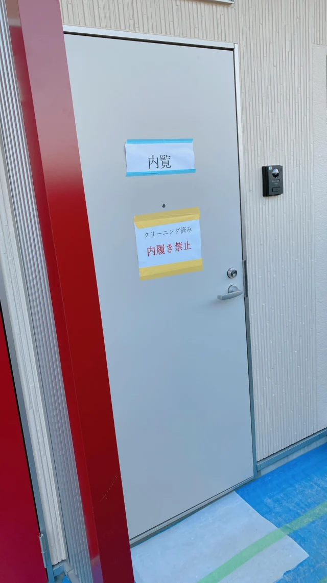 🚪山形市東青田【新築完成】1階1K 入居者は女性限定‼︎社会人さん、学生さんのひとり暮らしにおすすめ🤗お部屋が完成したばかりで外構工事中◎大学等、周辺アクセス抜群です🌲2025.12.2 撮影
　
インターネット🛜無料
駐輪場あり🚲
2025年12月中から入居OK◎ 
女性限定アパートなので
初めての一人暮らしにも
安心の契約体制です◎
　
周辺アクセスや通勤通学にも
便利な場所です👍🏻 ̖́-
　
☑︎ 洗面所奥に収納スペースあり
☑︎ ロフトの下に収納スペースあり
　
便利に使える間取りです✨
　
キッチンスペース
+ 洋室 10.15帖
+ ロフト 2.5帖
+ クローゼット付き
+ バスルーム
+ 独立洗面台
+ トイレ
　
社会人さんや学生さんの
ひとり暮らしにぴったり◎
　
本格的に雪が降る前に
お引っ越しをご検討中のかた
春からの入居をご検討したいかた
是非お早めに✨
　
お気軽にDMやLINEでお問い合わせください◎
実際の雰囲気がよくわかる動画ですので
ぜひご覧ください！
　
　
#山形市 #幸信不動産
#山形アパート
　
#東北芸術工科大学 #山形大学
#山形移住 
#山形学生アパート #やまがたぐらし
　
#山形日和 #山形ねこ部
#山形ルームシェア